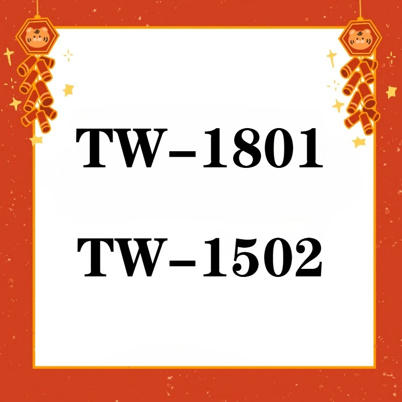 أوامر ولاعة VIP الحصرية: استشر أولاً، اطلب بذكاء #1