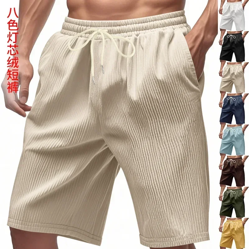 

Cross-border 2025 summer casual men's shorts heavy corduroy solid color straight American five-point pants men