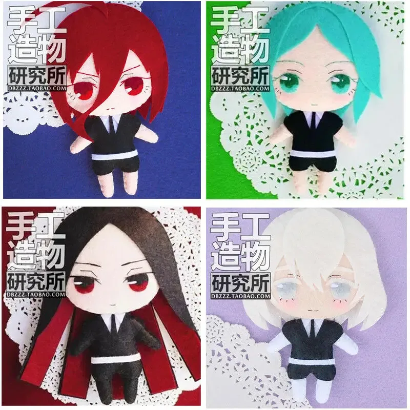 Houseki no Kuni Land of the Lustrous DIY Kits Material de juguete Cosplay llavero regalo