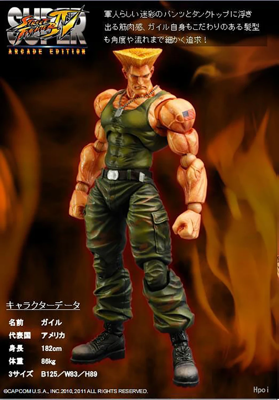 Original Play Arts Kai Guile Action Figure Model 30cm