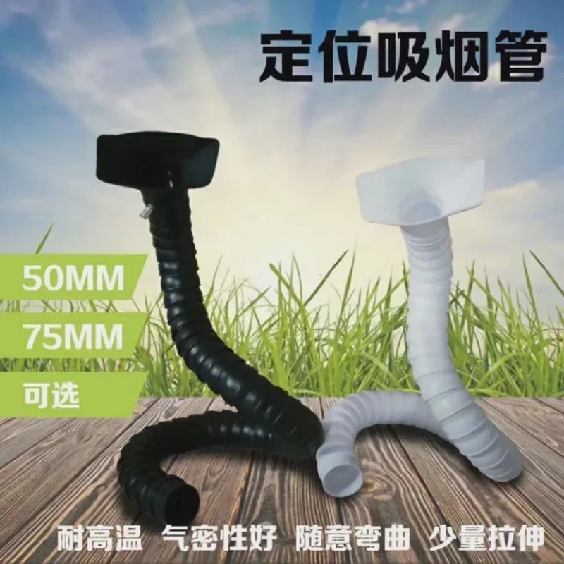50mm 75mm POM Flexible Smoke Exhaust Ventilator Pipe for Soldering Smoke Extractor Welding Fume Arms with Square Round Hood