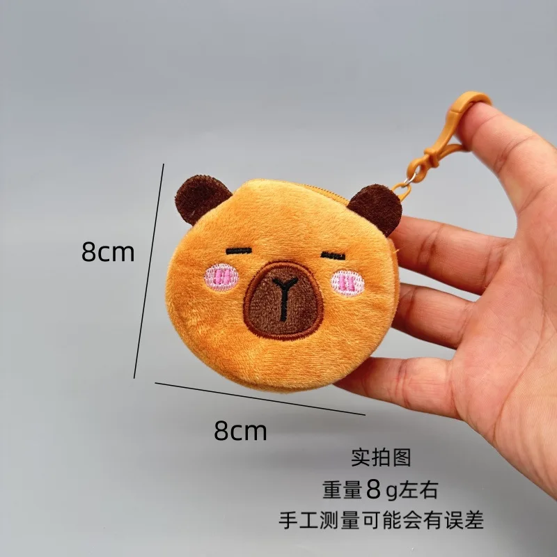 พวงกุญแจกระต่ายน้อยน่ารัก รูปทรงลูกบอลถ่าน ดีไซน์การ์ตูนสุดน่ารัก ใช้เป็นพวงกุญแจหรือห้อยกระเป๋าได้