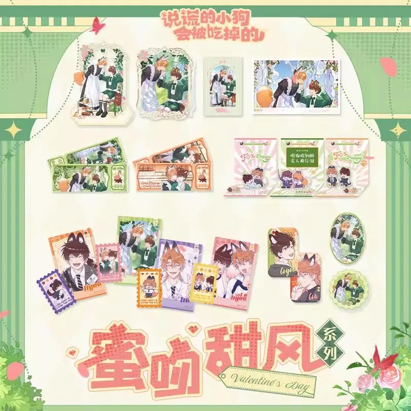 

Lying Puppy Loving The Fox Valentine's Day Series Merch - Liu & Li You Acrylic Stand Badge & Color Paper Set