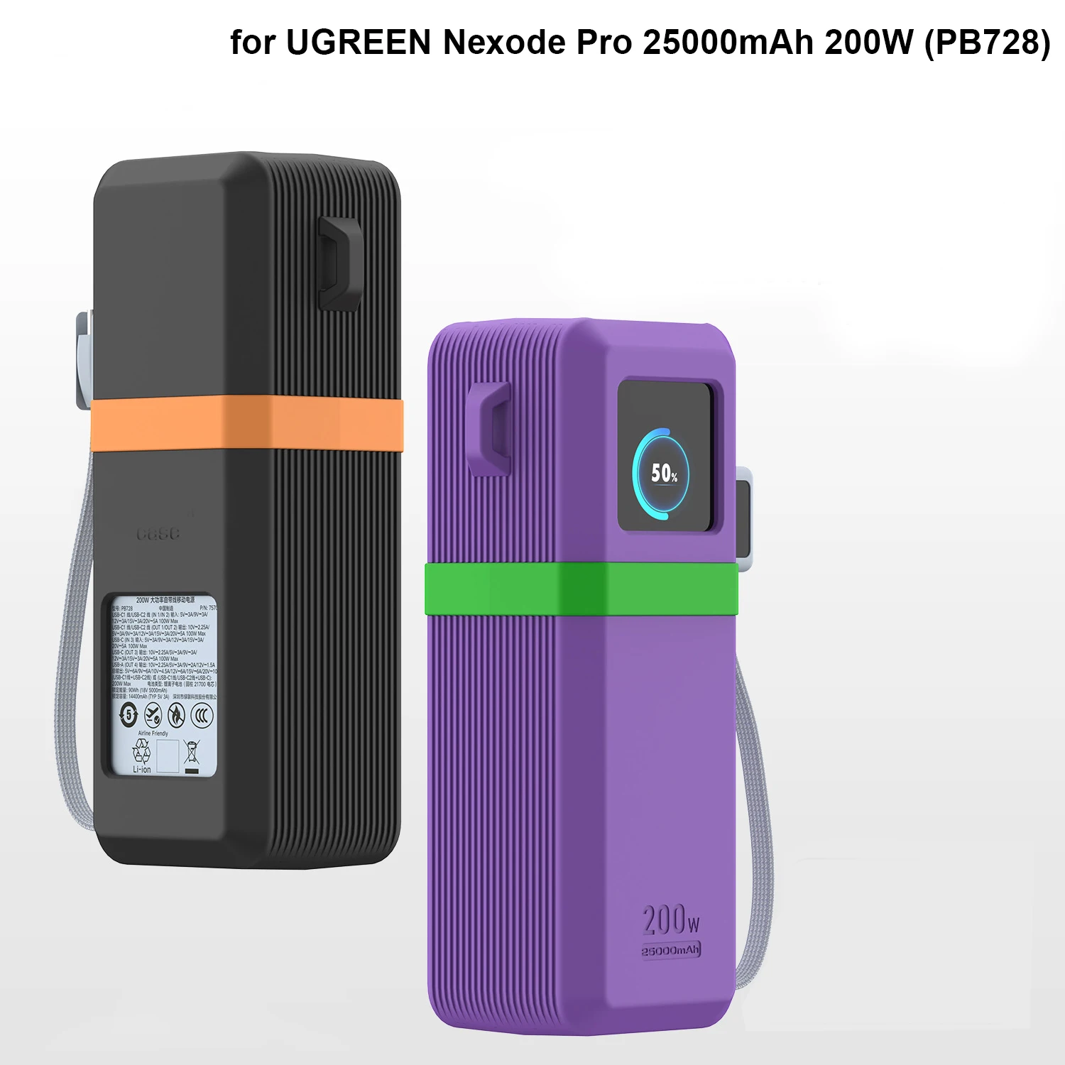 

For UGREEN Nexode Pro 25000mAh 200W PB728 Silicone Protective Cover Heavy Duty Armor Skin with Carabiner Hole