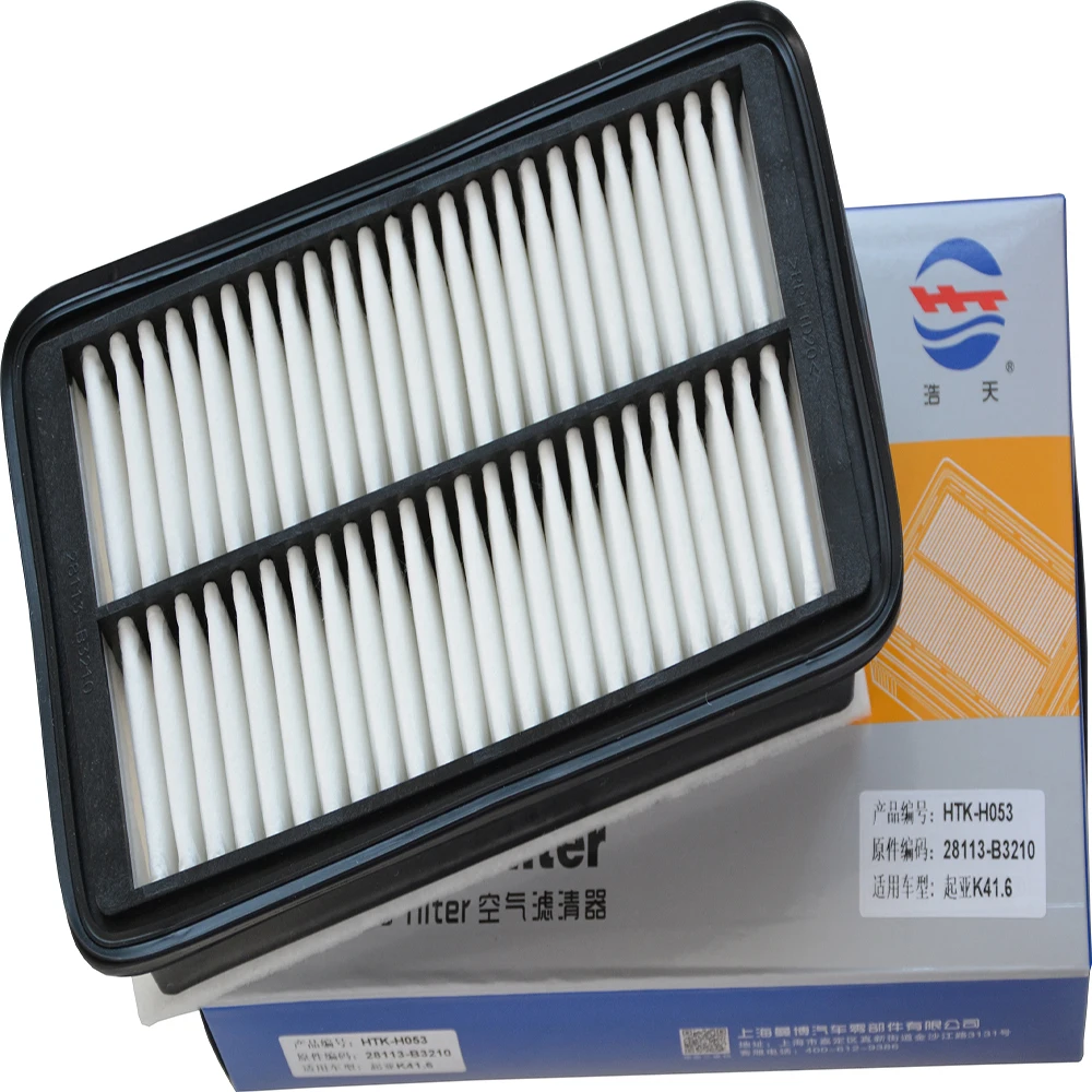 

Car Air Filter Auto Spare Engine Part For KIA (DYK) K4 1.6 2014- G4FJ MISTRA (CF) 1.6 T 2016- OEM 28113-B3210