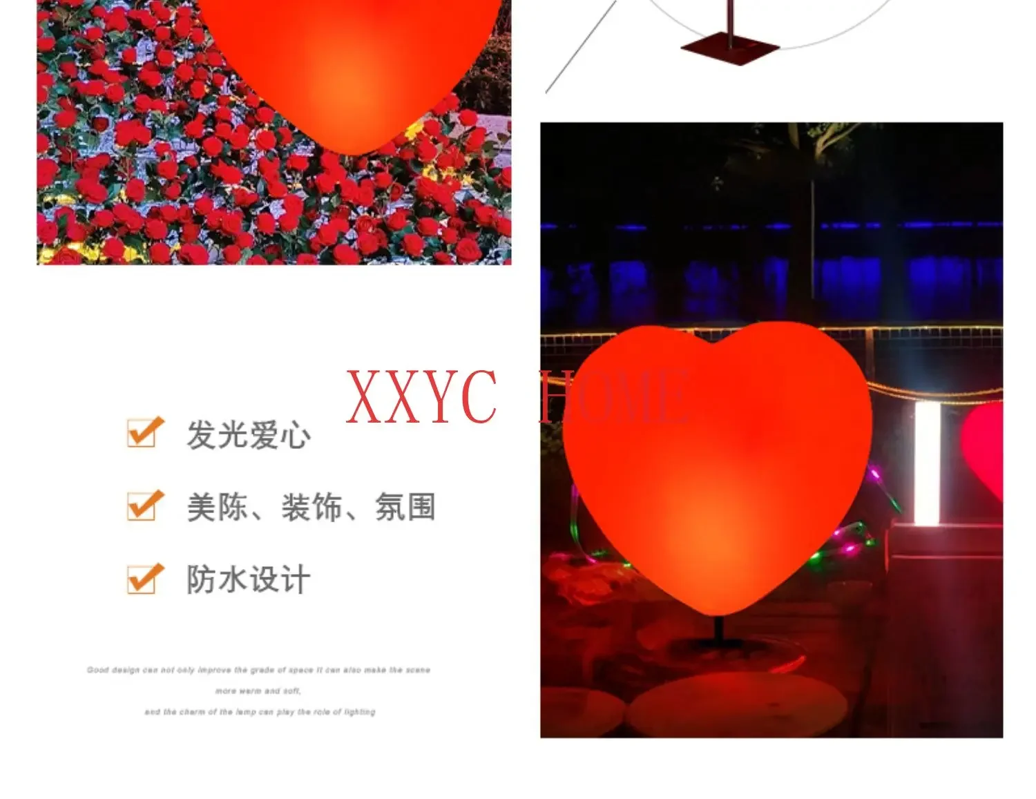 Clock-in Art Gallery Device Shopping Mall Square Interactive Network Red Street Scenic Spot Qixi Landscape Lamp