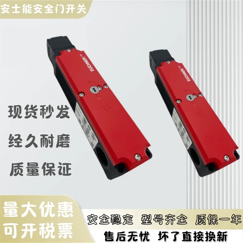 2025.4 TP4-2131A024…