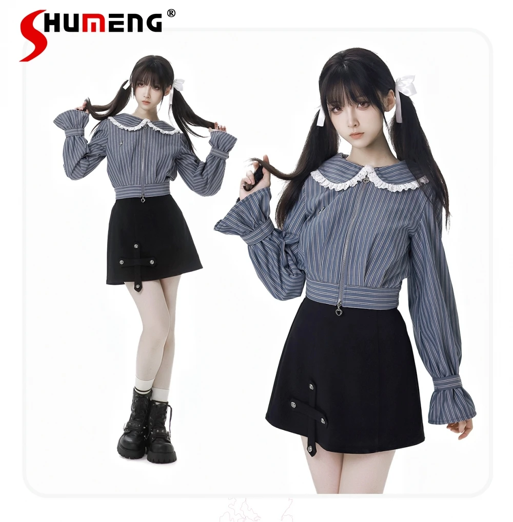 

Sweet Cool Style Lace Splicing Doll Collar Horn Long Sleeve Zipper Casual Versatile Velvet Striped Short Shirt Top Women Autumn