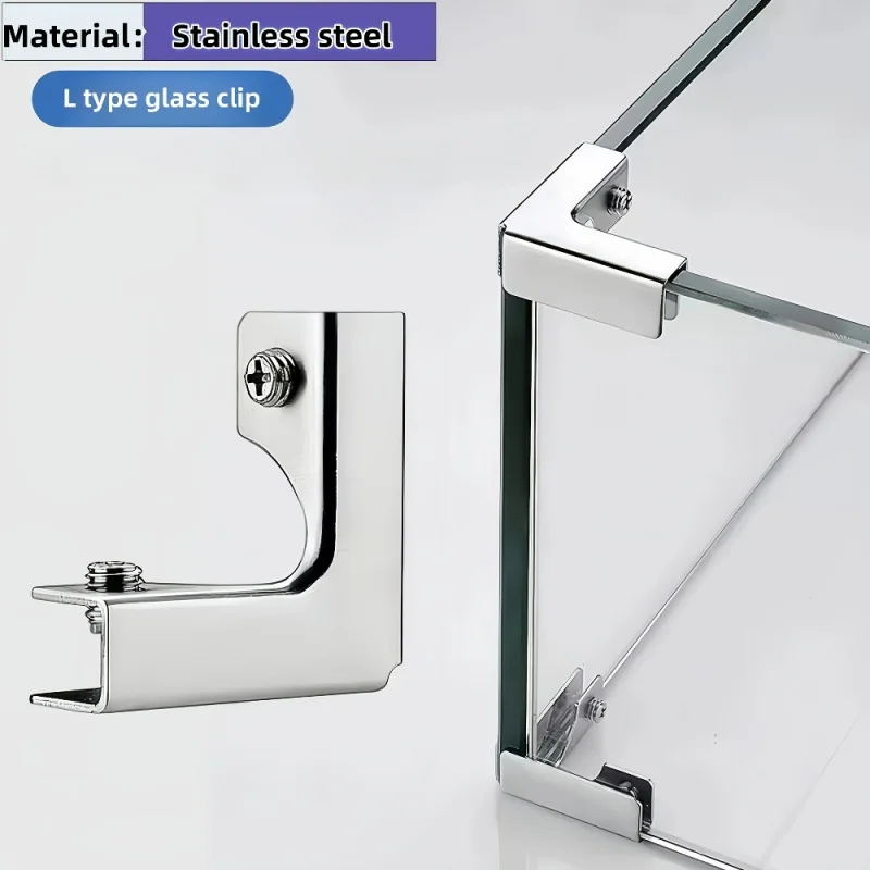 4pcs Stainless Steel Fixture for Fixing L-Shaped Shower Display Cabinet And Fish Tank Glass, with Screws
