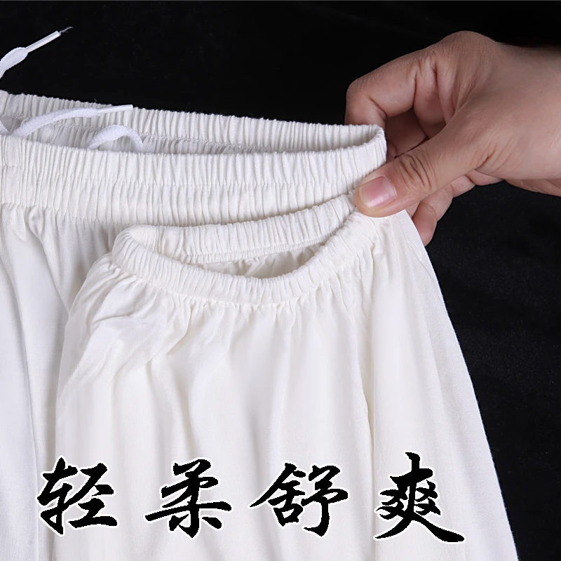 Tai Chi pants  Practice pants Men's and women's summer morning exercises Loose Lantern pants