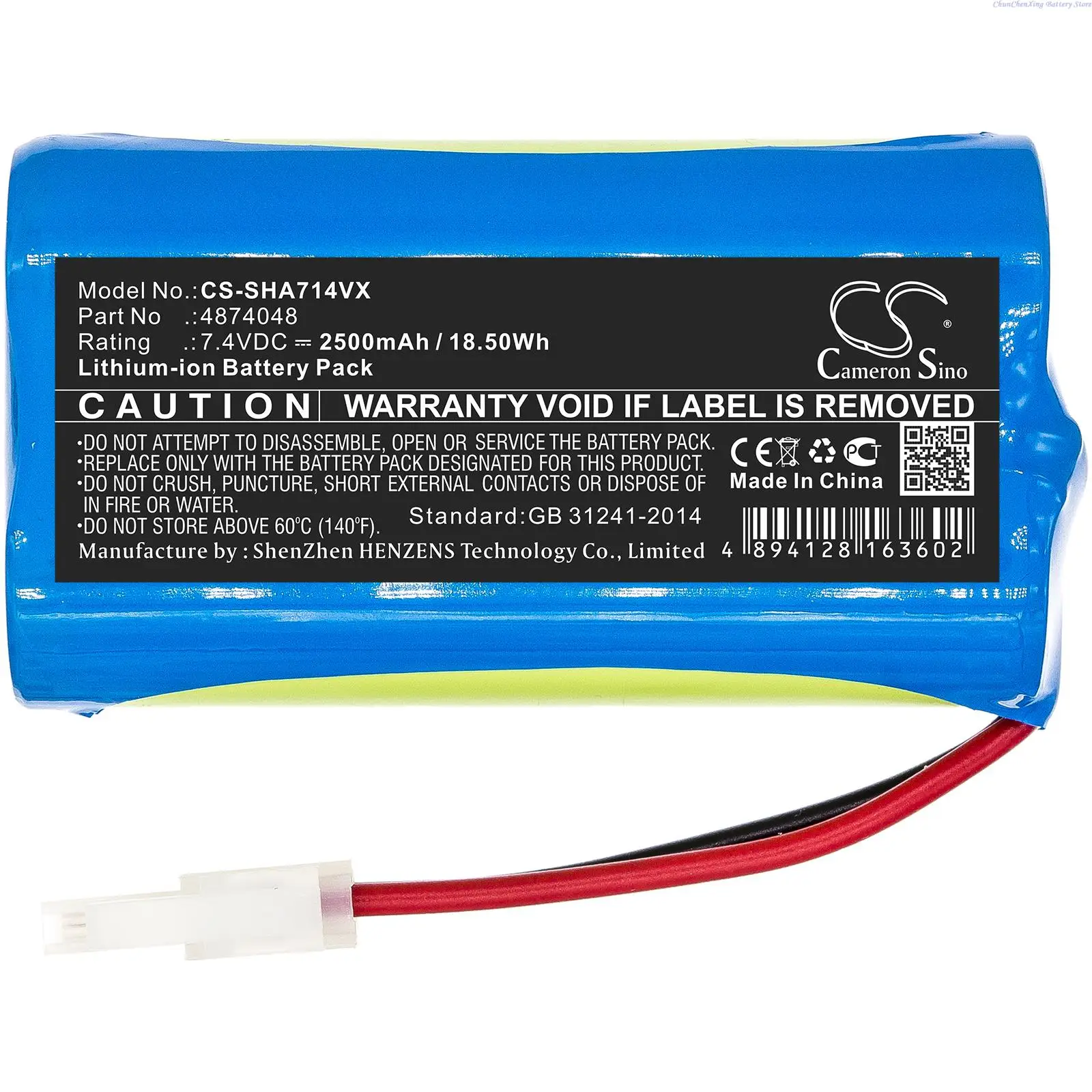 OrangeYu 2500mAh Vacuum Cleaner Battery 4874048 for Severin Chill AH7914, HV7144