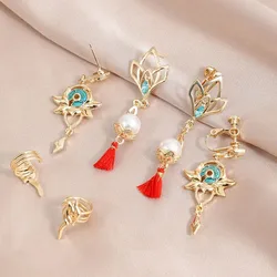 Game Honkai Star Rail Dan Heng Imbibitor Lunae Cosplay Earring Alloy Pearl Pendant Jewelry Ear Clips Ear Studs Eardrop Accessory