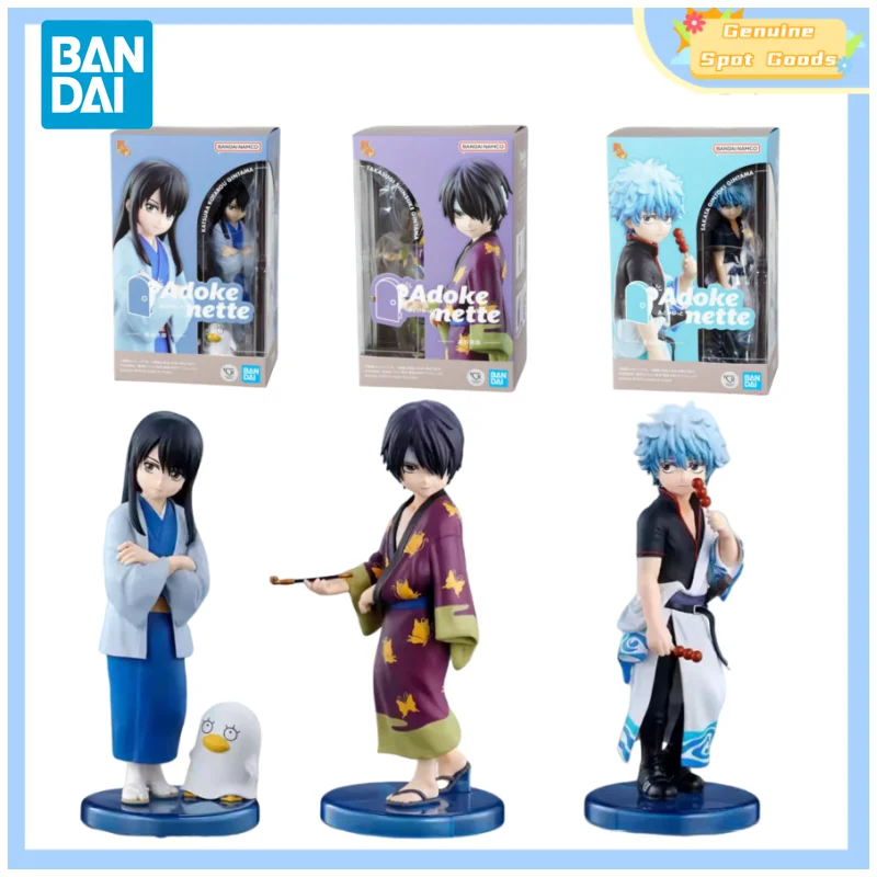 

Genuine Bandai GINTAMA Adokenette Sakata Gintoki Katsura Kotarou Anime Action Model Figure Collectible Gift for Toys Hobbies Kid