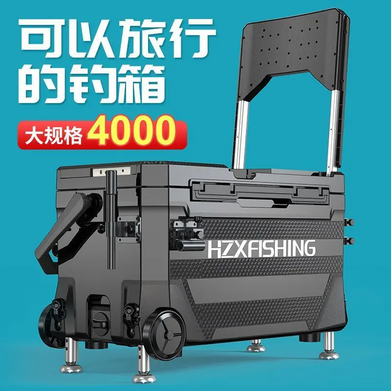

Suitable for New fishing box installation-free large-capacity box can sit light box supplies set wholesa