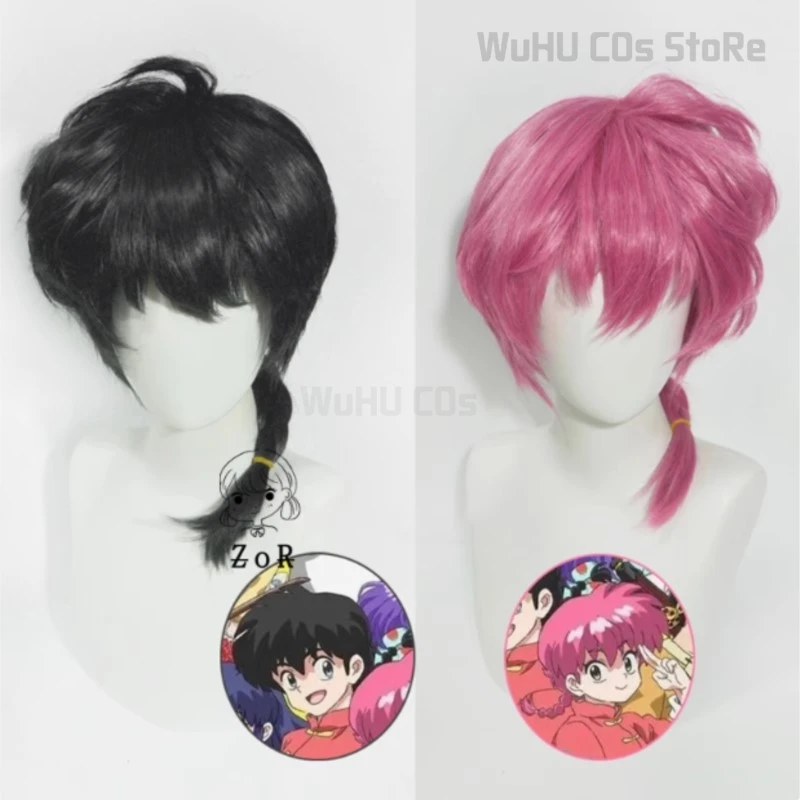 

Ranma Saotome Cosplay Wig Anime Ranma 1/2 Dark Pink Ponytail Hair Black Fiber Hair+Free Wig Cap Halloween Male Female Customized