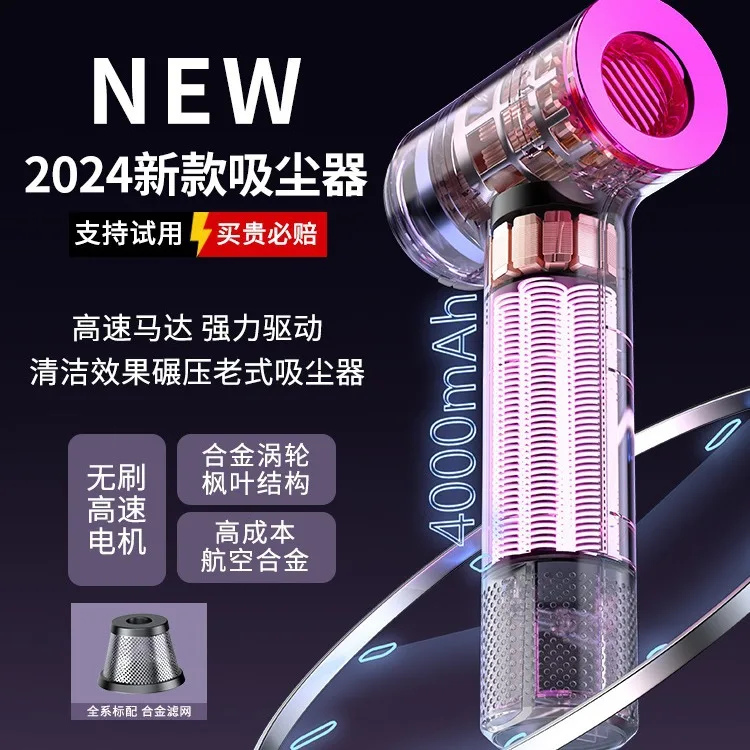 車用掃除機 ブラシレス ワイヤレス充電 ハンディ ミニ ポータブル 両用 超強力 吸力