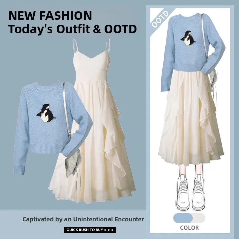 

Blue ort Knitted Sweater Women's Early Autumn Autumn Winter Sle Two-Piece Set Slimming Dr A-Line Skirt Long Dr
