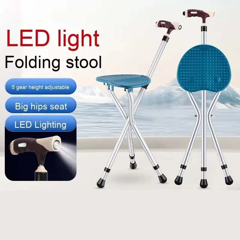 

Легкий трехногий нескользящий складной стул-трость для пожилых людей, трость, табурет для реабилитационной терапии, костыль для инвалидов