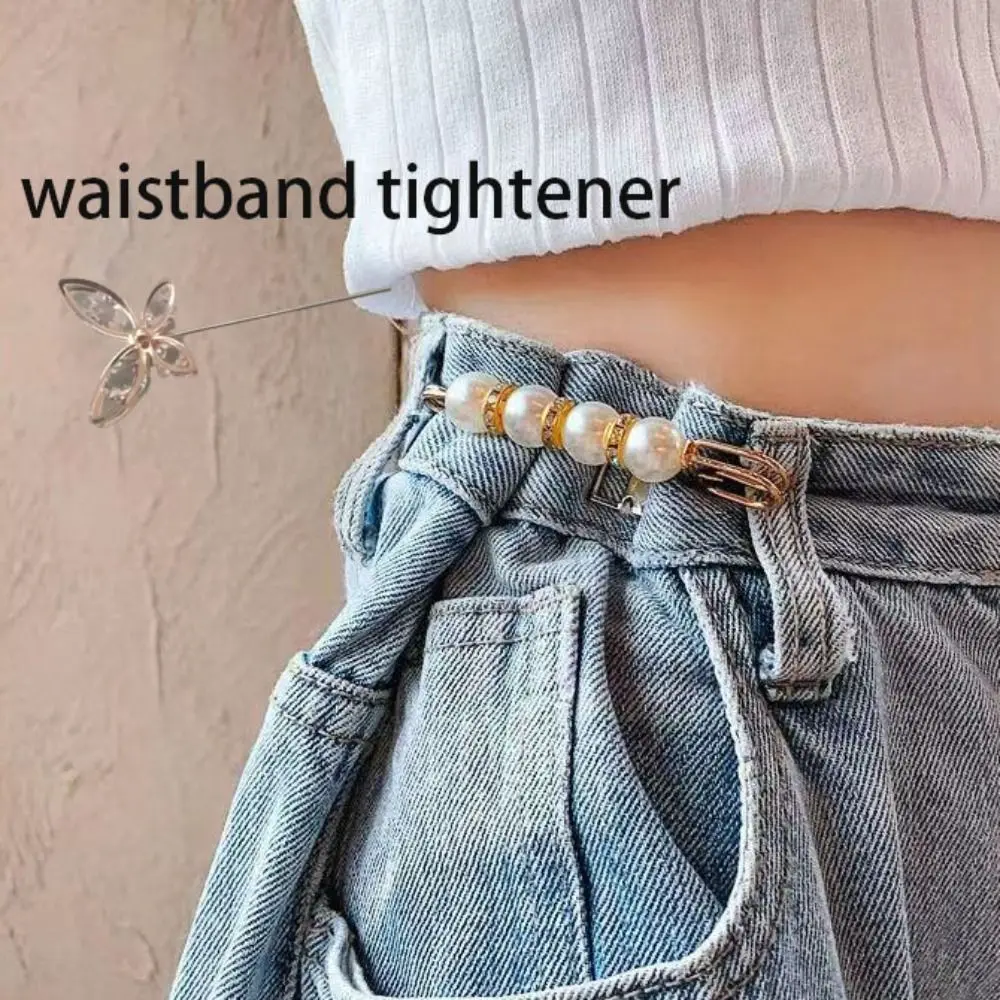 สายรัดเอวป้องกันแสงสะท้อนสำหรับผู้หญิงปรับได้ปลอดภัยเข็มกลัดปรับขนาดเอวคลิปหนีบกางเกงโลหะสำหรับผู้หญิง