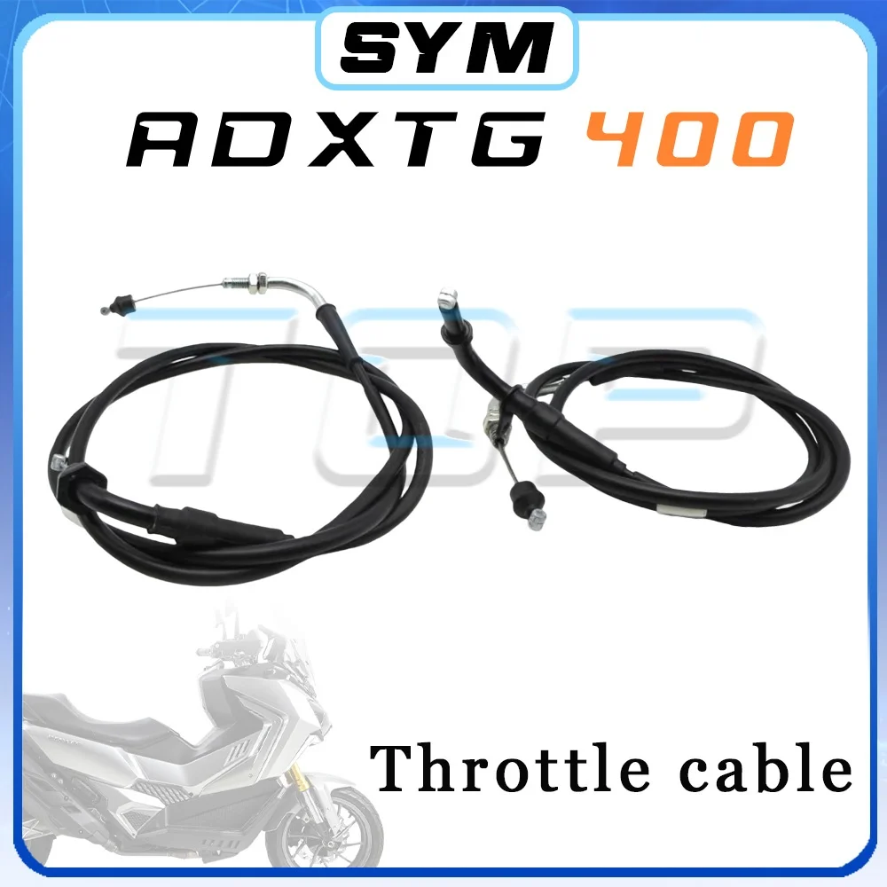 

Модифицированный трос газа SYM ADXTG 400