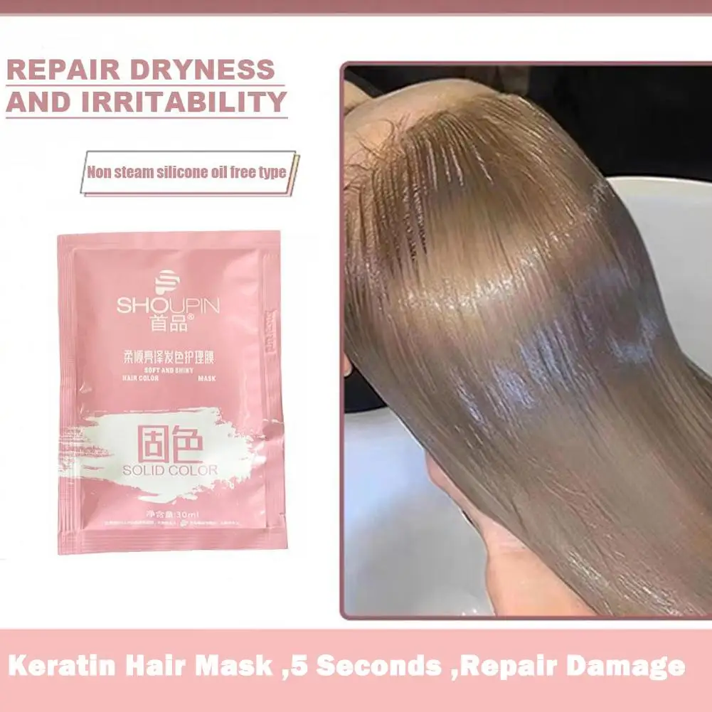 ケラチンヘアリペアローション,柔らかく光沢のあるヘアカラーケア,非発泡性,保湿,o5m6