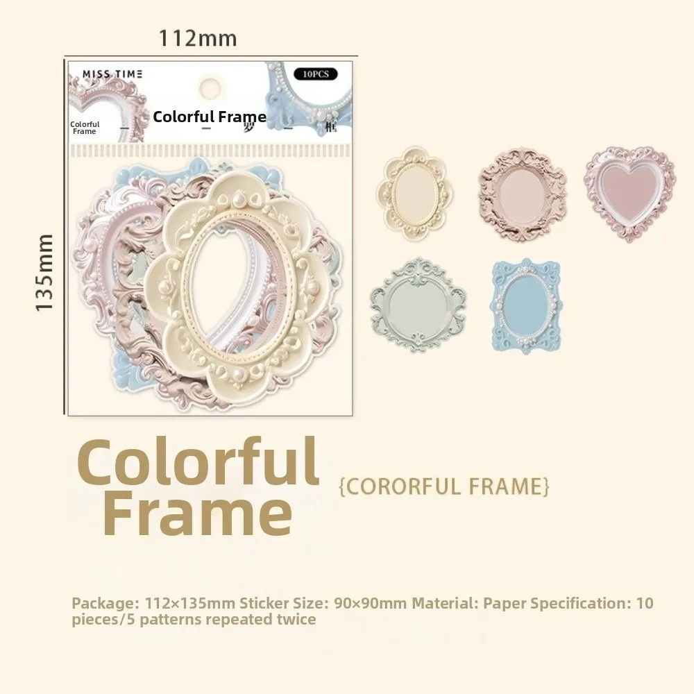 A Set Relief Texture Retro Picture Frame Stickers Hollow-Out Pattern Vintage Frame Collage Cards Portable Multi-functional