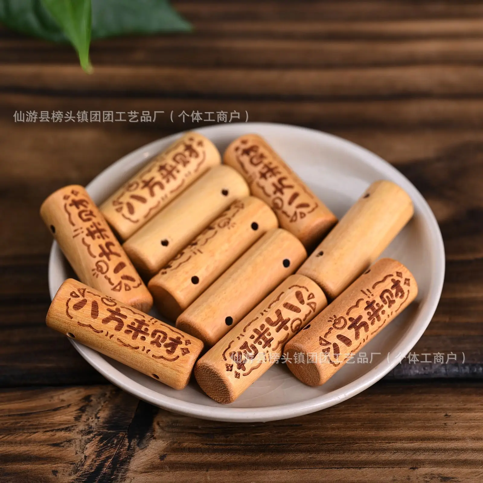 Old Peach Wood Four‑Way Pendant Wealth Blessing DIY Wenwan Bracelet Accessory Bead Charm Jewelry Souvenir Gift