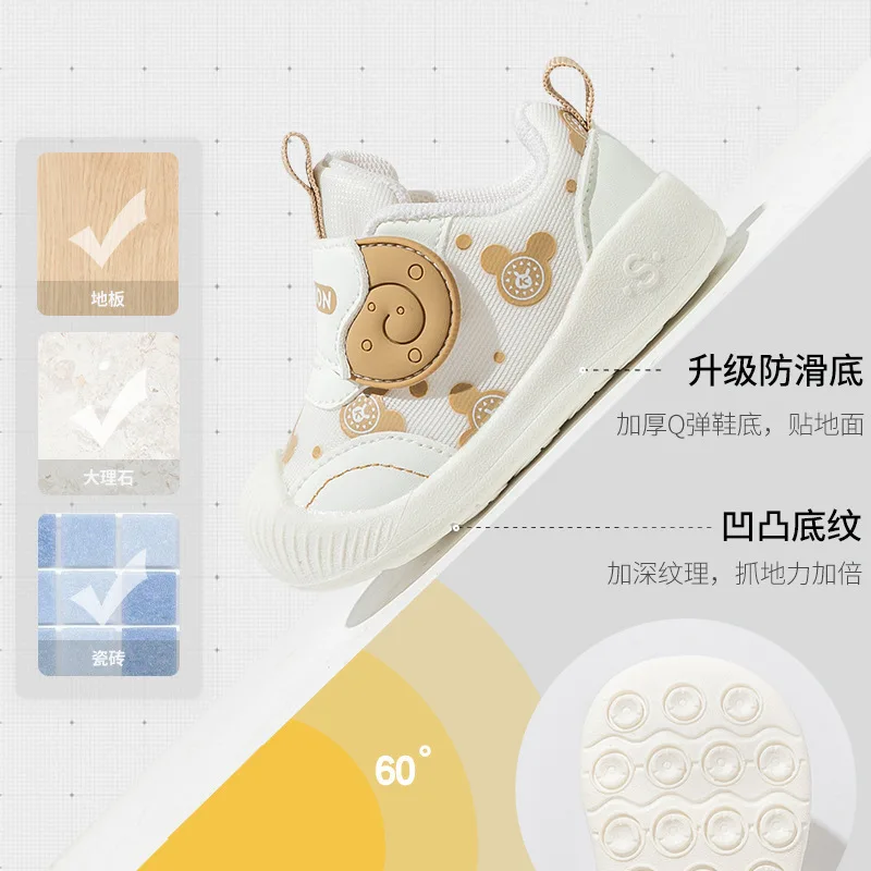 Child Walking Shoe 2026 Season New Korean Version Mesh Child Breathableshoe Fashion Girl Daily SoftChSole Walking Versatile Shoe