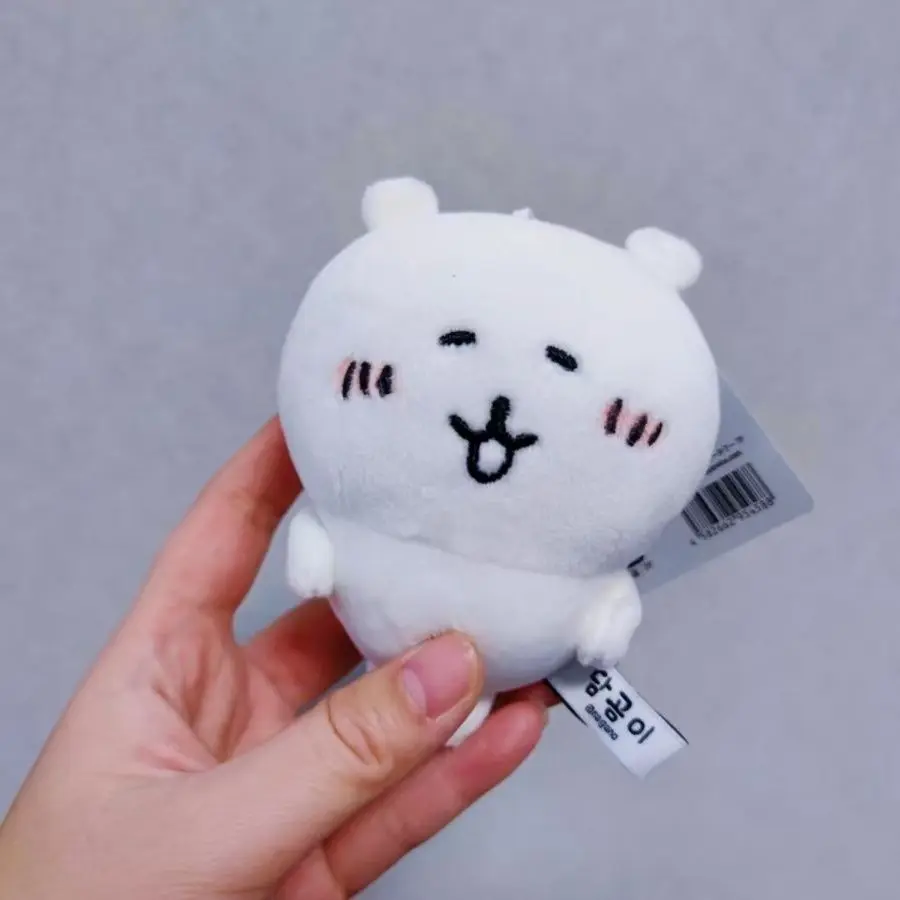 Nagano Bear Plush Keychain Kawaii Shirokuma Bag Charm Crying Eating Ghost Expression Stuffed Pendant Student Gift New Accessory - view 3