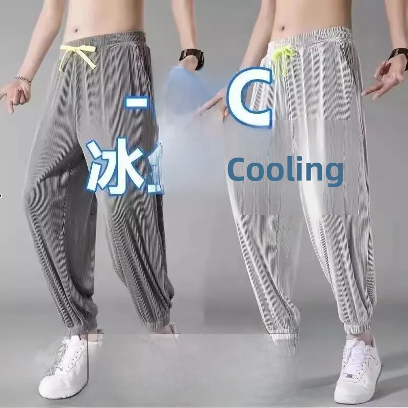 Men's Summer Ice Silk Thin Large Size Casual Pants Loose Elastic Workwear Trousers Cuffed Labor Protection Wear Resistant Wor...