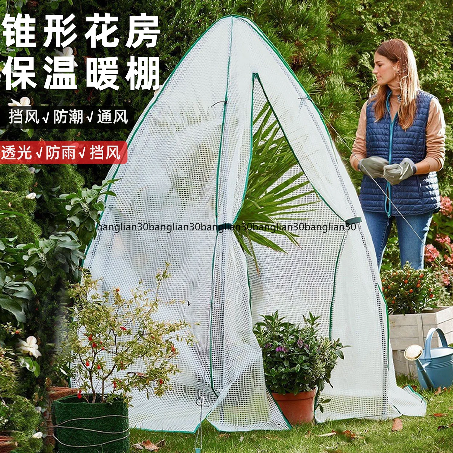 Insulation  Greenhouse Sun Room Flower Stand Small Greenhouse Cold-proof Shading Flower Room Balcony Greenhouse Shelf