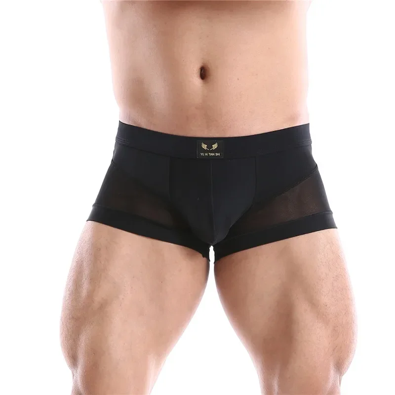 Calzoncillos bóxer de malla de seda de hielo para hombre, ropa interior sin costuras, diseño convexo en U, muy suave, Sexy