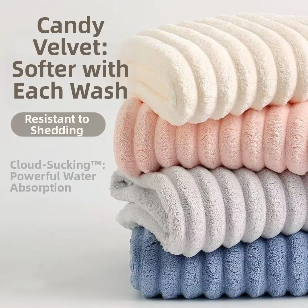 140*70cm Coral Fleece Bath Towel Thickened Quick Dry Striped Towel Lint Resistant Thickened Fabric Shower Towel Home Essentials