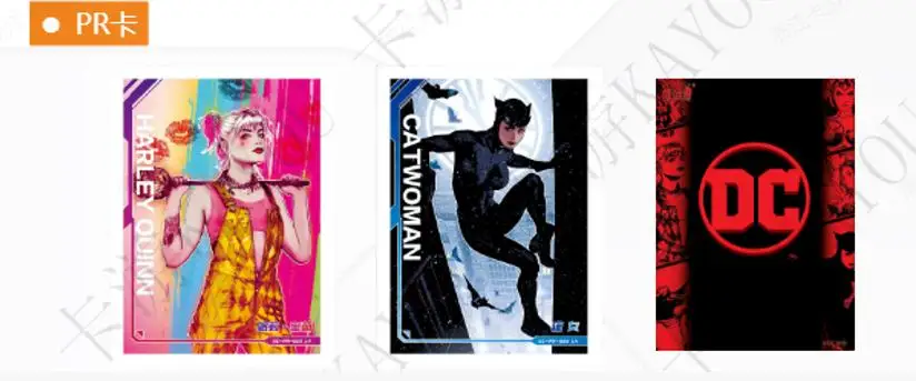 KAYOU DC Universe Glory Legendary Proof Wave1 Collection Cards - Holo Rare Superhero Playing Cards Kids Party Game Gift