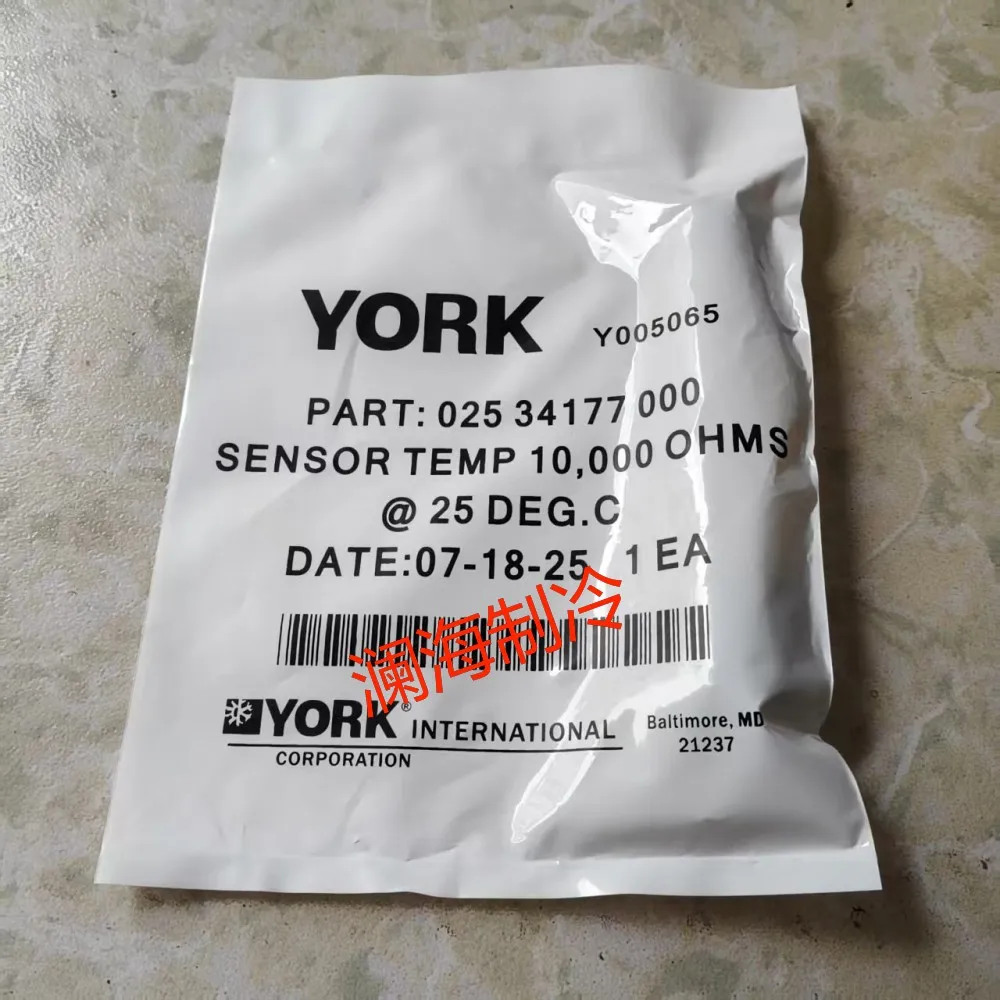 

1 Piece New HVAC Chiller Refrigeration Compressor Spare Parts Temperature Sensor 025-34177-000 Sensor