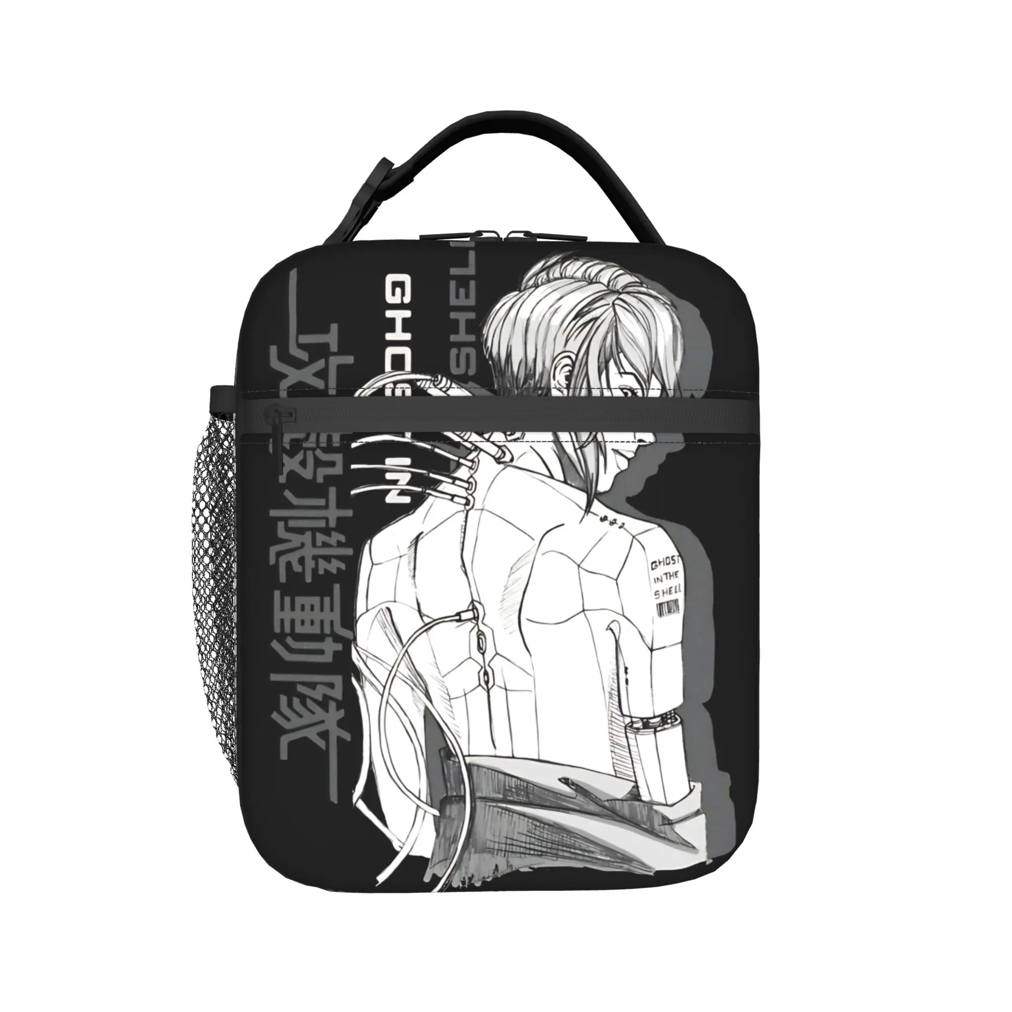 Ghost in the Shell Motoko Kusanagi  Thermal Insulated Lunch Bag for Travel  Portable Bento Box Men Women Thermal Lunch Boxes