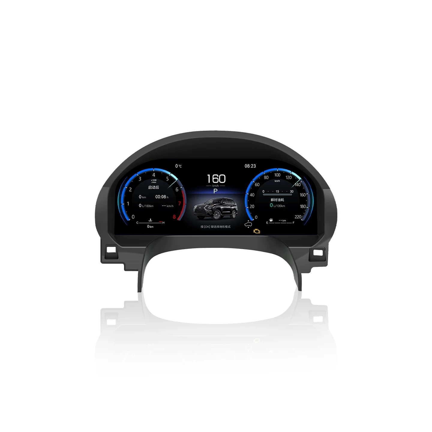 Upgrade 12.3inch Full LCD Instrument Panel For Lexus GX400 GX460 2010 -2019 Cluster Speedometer Dashboard Virtual Cockpit Linux