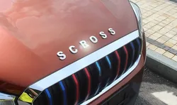 For Suzuki Vitara S-Cross Scross SX4 2014 2015 - 2022 Front Cover Grill Car Logo Letter Sticker Trims Car Styling Accessories