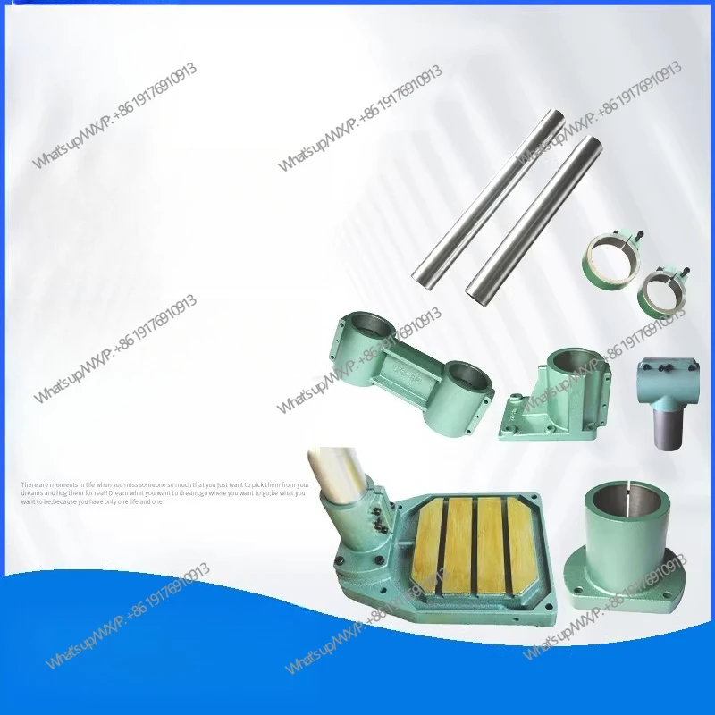 Power head bracket accessories 74/920,000 to the bracket foot column adjustment up and down hoop pneumatic drilling