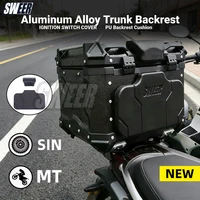 Respaldo para maletero de motocicleta de aleación de aluminio 36L-65L, amortiguador trasero para pasajero, caja de filete, cojín de respaldo de PU, espuma autodrenada