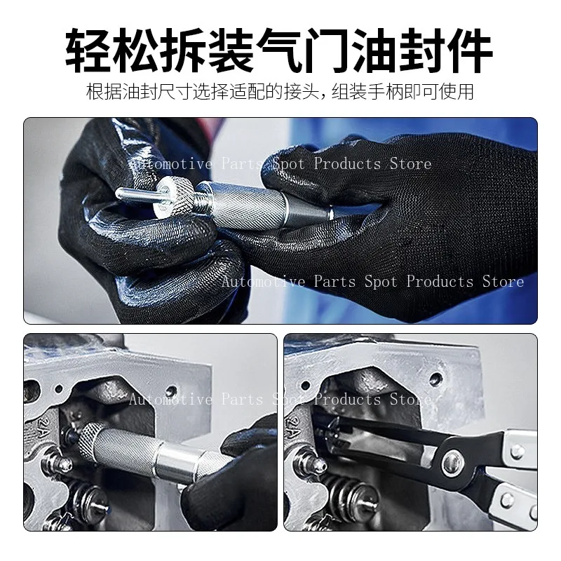 1 Valve Oil Seal Disassembly Tool, Valve Spring Compression Disassembly Pliers, Top Mounted Pull Out Pliers