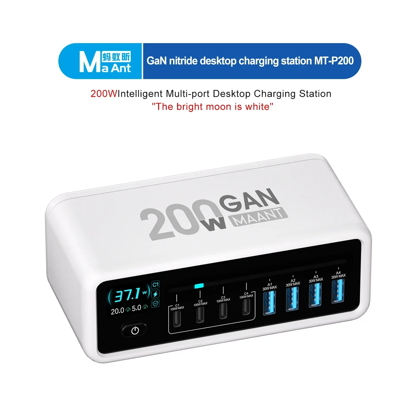 MAANT MT-P200 PD3.0 Fast Charger in 8-Port Desktop Charger 100W Max Single Output for Samsung Huawei iPhone Fast Charge Device