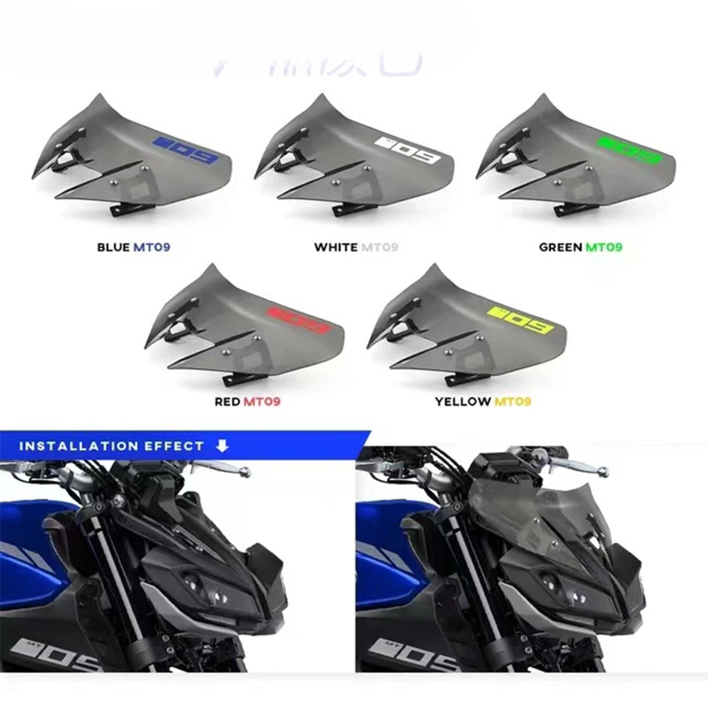 Applicable to Yamaha MT09 modified windshield locomotive front windshield deflector and windshield mirror accessories