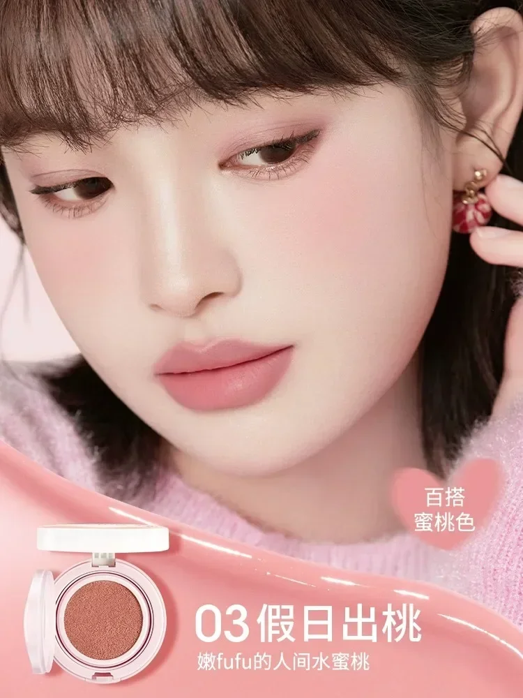

CHIOTURE Mini Air Cushion Blusher Moisturise Blush Cream Blush With Puff Natural Matte Lasting Rare Beauty Original Cosmetics