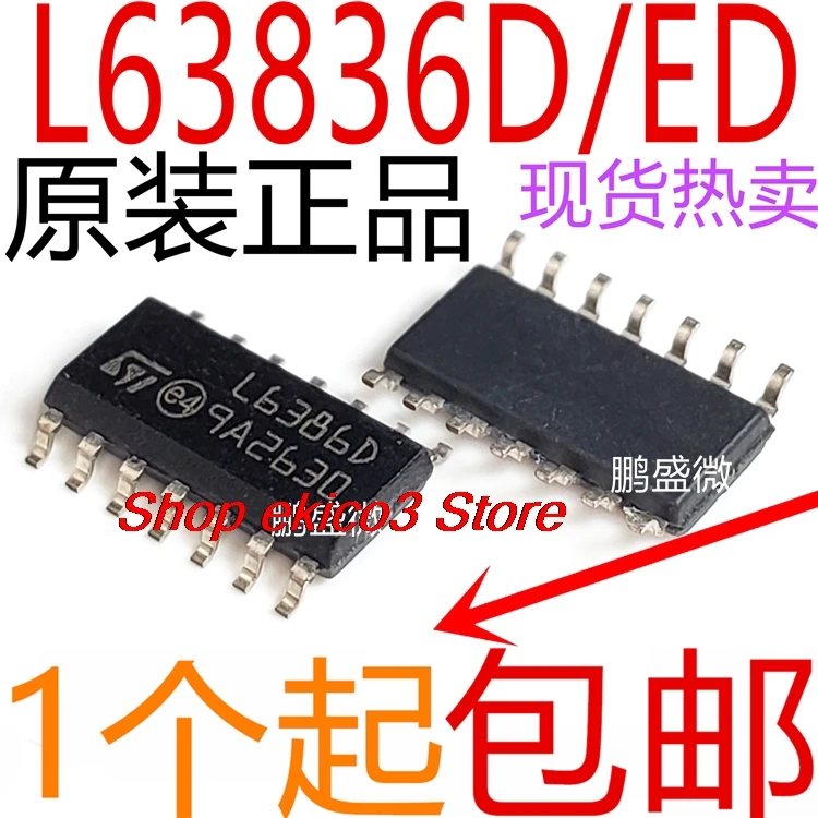 5pieces original Stock   L6386D L6386ED IC SOP-14