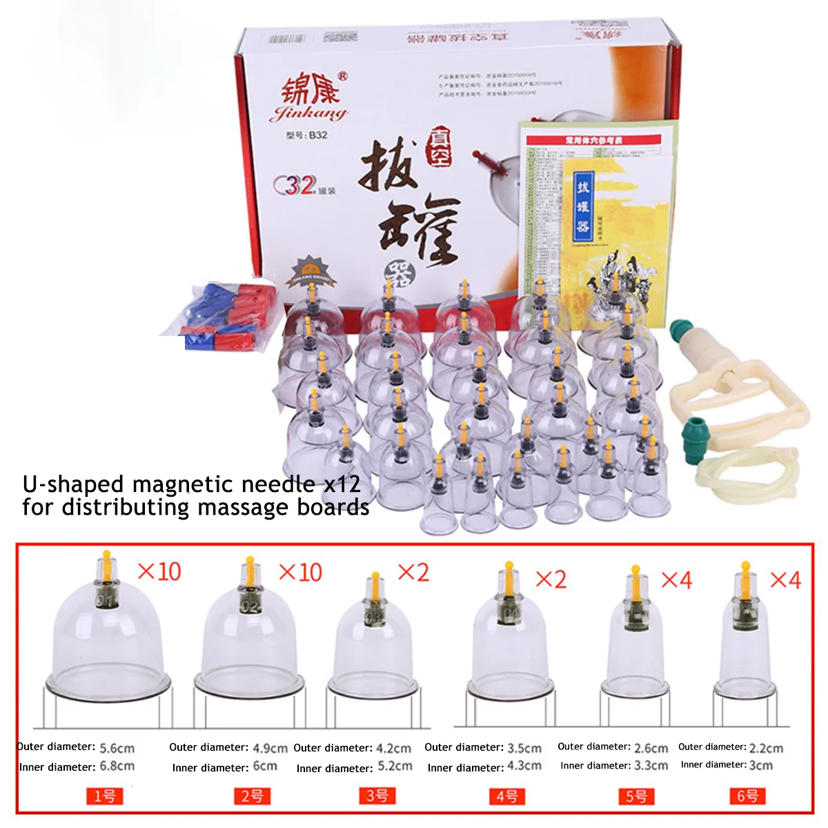 32 Pcs Professional Cupping Therapy Set Vacuum Cups Kit with Magnetic Therapy - Strong Suction Silicone Cupping for Pain Relief