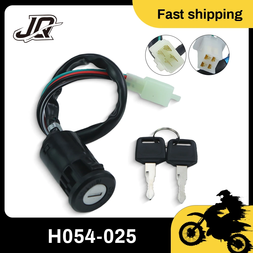 Ignition Switch Start Lock With Keys For 50cc-250cc ATV Quad Dirt Pit Bike Scooter Motorcycle Electric Vehicle