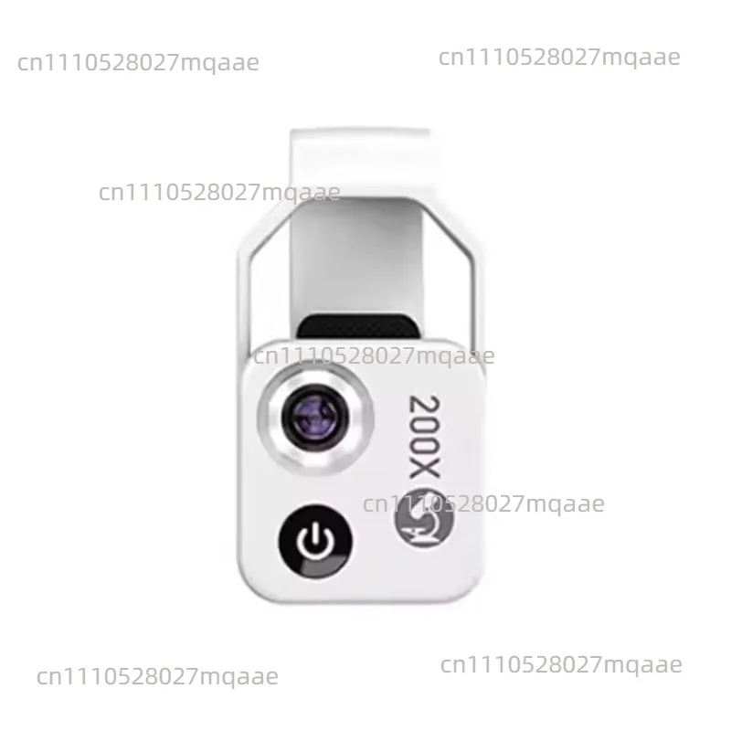 200x High Definition Microscope (New): LED Biological Magnifying Glass for Student Science & Outdoor Use