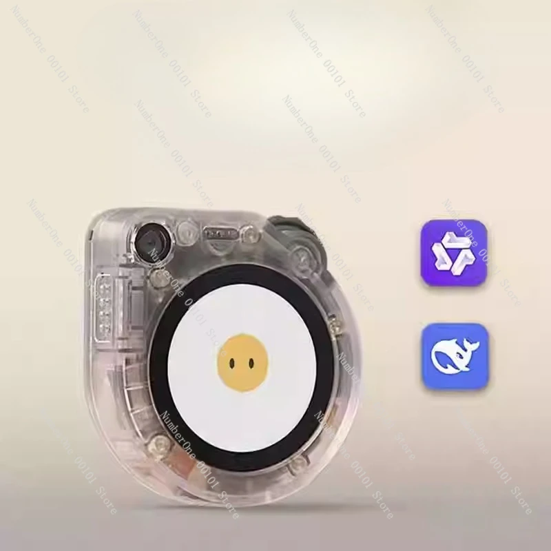 AI Vision Module Intelligent Voice Assistant
