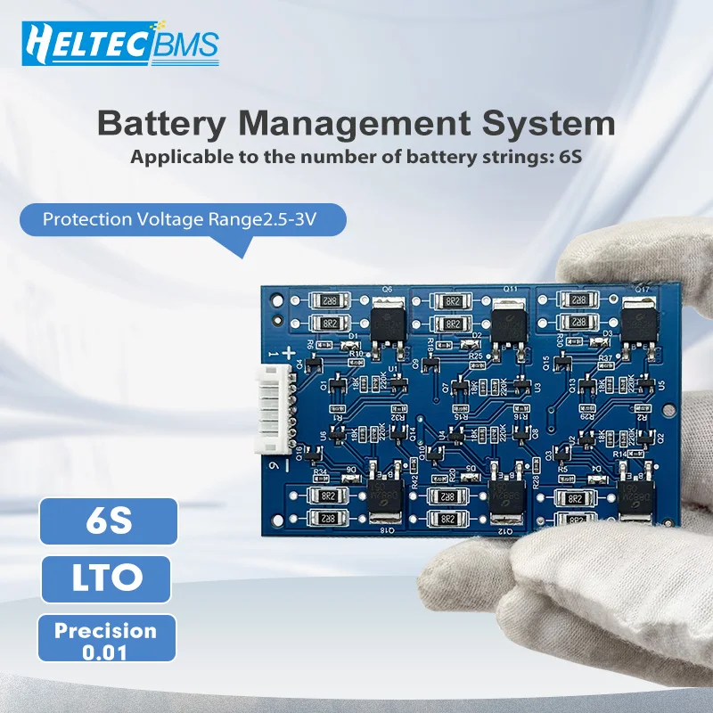 Плата балансировки Heltec 6S LTO 2.7В/16В с схемой выравнивания для литий-титанатных аккумуляторов/суперконденсаторов, плата защиты